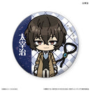 Bungo Stray Dogs Culture Entertainment Toy Series Trading Can Badge