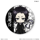 Bungo Stray Dogs Culture Entertainment Toy Series Trading Can Badge