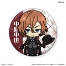 Bungo Stray Dogs Culture Entertainment Toy Series Trading Can Badge