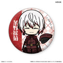 Bungo Stray Dogs Culture Entertainment Toy Series Trading Can Badge