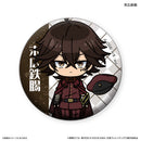 Bungo Stray Dogs Culture Entertainment Toy Series Trading Can Badge