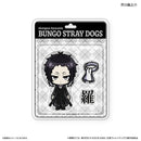 Bungo Stray Dogs Culture Entertainment Toy Series Sticker