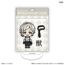 Bungo Stray Dogs Culture Entertainment Toy Series Mini Acrylic Stand