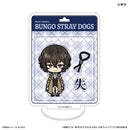 Bungo Stray Dogs Culture Entertainment Toy Series Mini Acrylic Stand