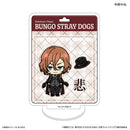 Bungo Stray Dogs Culture Entertainment Toy Series Mini Acrylic Stand