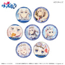 Uma Musume Cinderella Gray Culture Entertainment Dakecan Only Oguri Cap Trading Can Badge