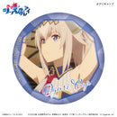 Uma Musume Cinderella Gray Culture Entertainment Dakecan Only Oguri Cap Trading Can Badge