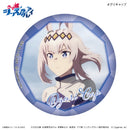 Uma Musume Cinderella Gray Culture Entertainment Dakecan Only Oguri Cap Trading Can Badge