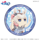Uma Musume Cinderella Gray Culture Entertainment Dakecan Only Oguri Cap Trading Can Badge