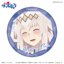 Uma Musume Cinderella Gray Culture Entertainment Dakecan Only Oguri Cap Trading Can Badge