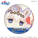 Uma Musume Cinderella Gray Culture Entertainment Dakecan Only Oguri Cap Trading Can Badge