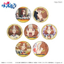Uma Musume Cinderella Gray Culture Entertainment Dakecan Only Belno Light Trading Can Badge