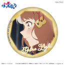 Uma Musume Cinderella Gray Culture Entertainment Dakecan Only Belno Light Trading Can Badge