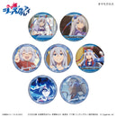 Uma Musume Cinderella Gray Culture Entertainment Dakecan Only Tamamo Cross Trading Can Badge