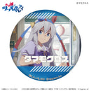 Uma Musume Cinderella Gray Culture Entertainment Dakecan Only Tamamo Cross Trading Can Badge