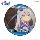 Uma Musume Cinderella Gray Culture Entertainment Dakecan Only Tamamo Cross Trading Can Badge