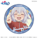 Uma Musume Cinderella Gray Culture Entertainment Dakecan Only Tamamo Cross Trading Can Badge
