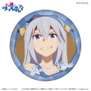 Uma Musume Cinderella Gray Culture Entertainment Dakecan Only Tamamo Cross Trading Can Badge