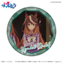 Uma Musume Cinderella Gray Culture Entertainment Dakecan Only Symboli Rudolf Trading Can Badge