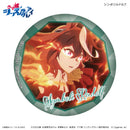 Uma Musume Cinderella Gray Culture Entertainment Dakecan Only Symboli Rudolf Trading Can Badge