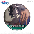 Uma Musume Cinderella Gray Culture Entertainment Dakecan Only Symboli Rudolf Trading Can Badge
