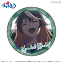Uma Musume Cinderella Gray Culture Entertainment Dakecan Only Symboli Rudolf Trading Can Badge