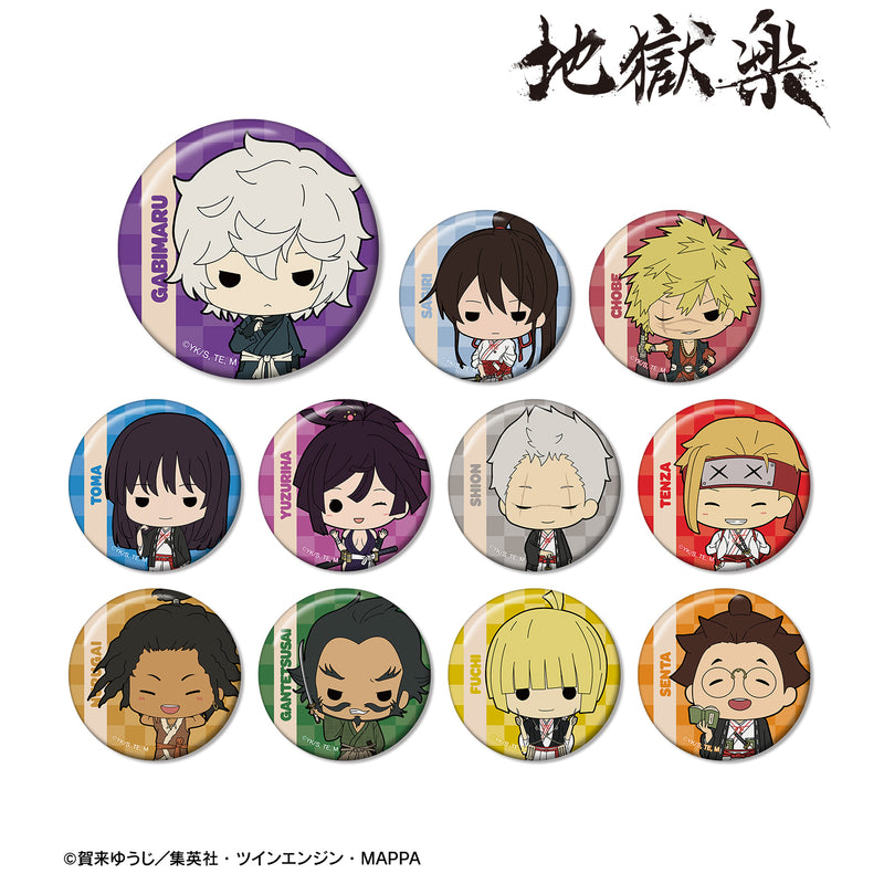 Hell's Paradise: Jigokuraku armabianca Trading Tiny Can Badge(1 Random)