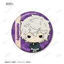 Hell's Paradise: Jigokuraku armabianca Trading Tiny Can Badge(1 Random)