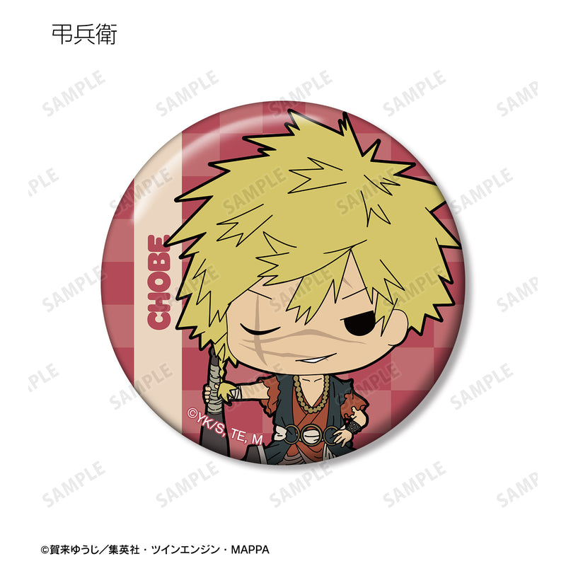 Hell's Paradise: Jigokuraku armabianca Trading Tiny Can Badge(1 Random)