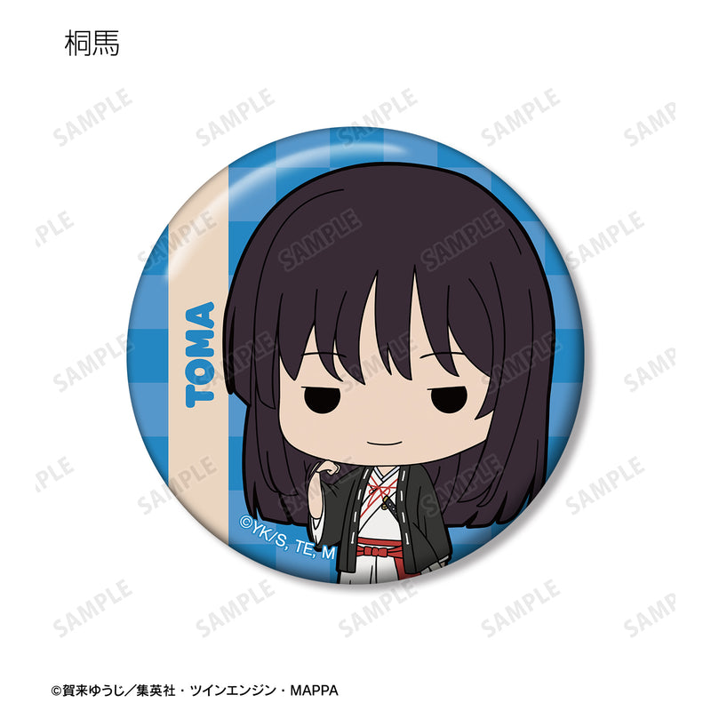 Hell's Paradise: Jigokuraku armabianca Trading Tiny Can Badge(1 Random)