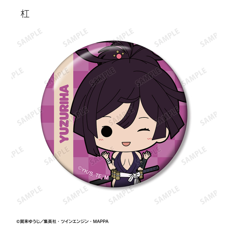 Hell's Paradise: Jigokuraku armabianca Trading Tiny Can Badge(1 Random)