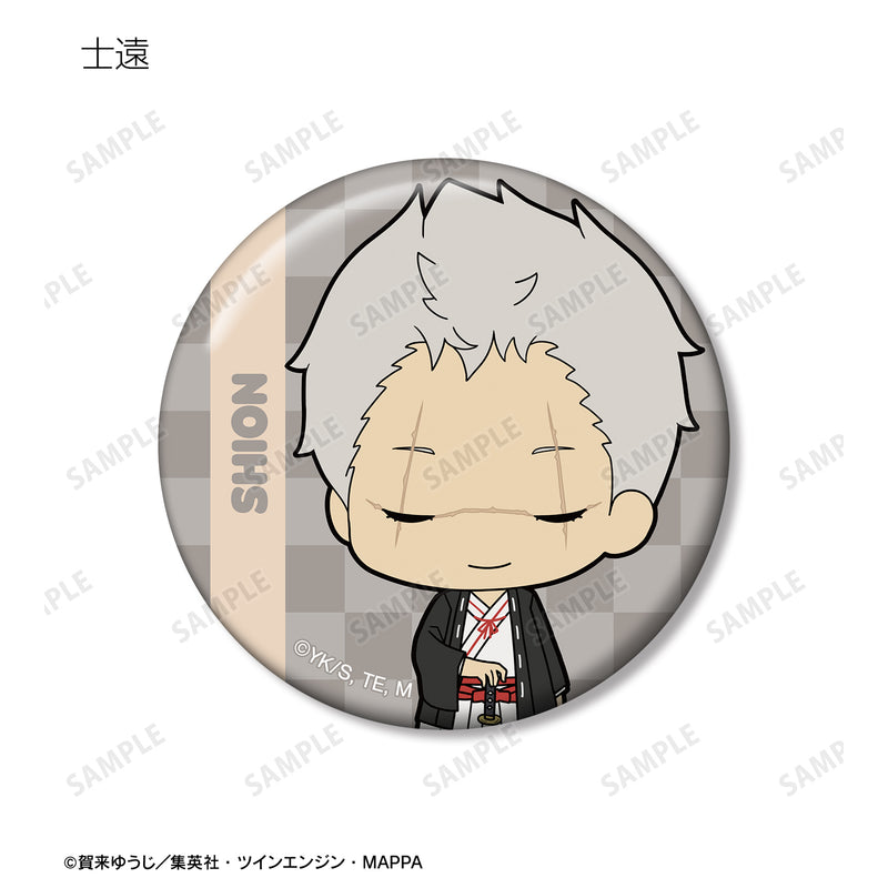 Hell's Paradise: Jigokuraku armabianca Trading Tiny Can Badge(1 Random)