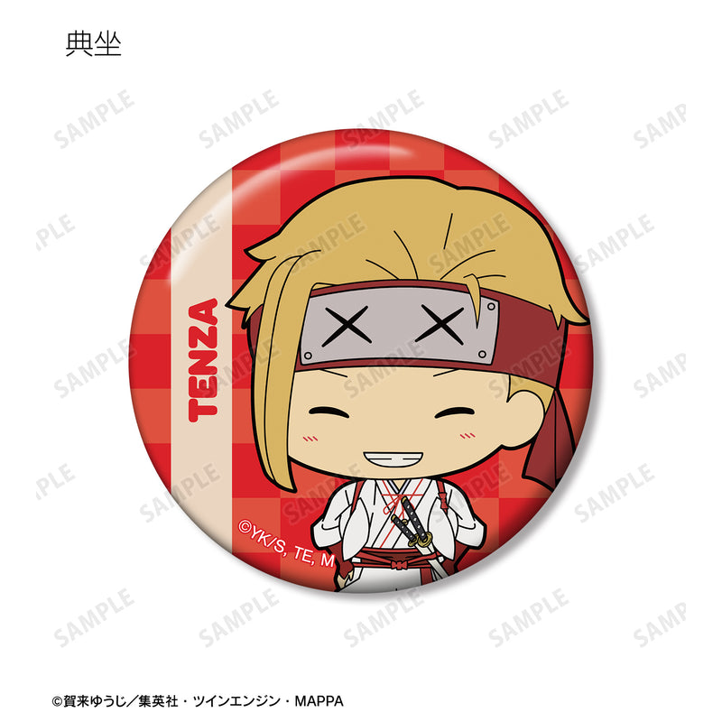 Hell's Paradise: Jigokuraku armabianca Trading Tiny Can Badge(1 Random)