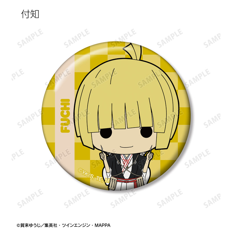 Hell's Paradise: Jigokuraku armabianca Trading Tiny Can Badge(1 Random)