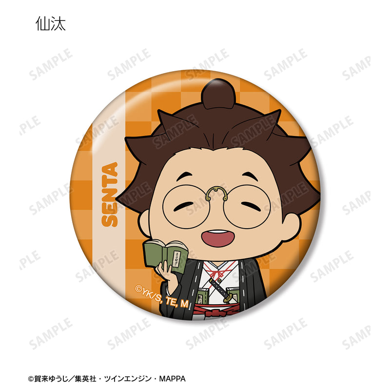 Hell's Paradise: Jigokuraku armabianca Trading Tiny Can Badge(1 Random)
