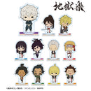 Hell's Paradise: Jigokuraku armabianca Trading Tiny Acrylic Stand(1 Random)