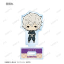 Hell's Paradise: Jigokuraku armabianca Trading Tiny Acrylic Stand(1 Random)