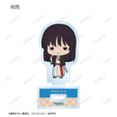Hell's Paradise: Jigokuraku armabianca Trading Tiny Acrylic Stand(1 Random)