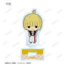 Hell's Paradise: Jigokuraku armabianca Trading Tiny Acrylic Stand(1 Random)