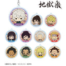 Hell's Paradise: Jigokuraku armabianca Trading Tiny Acrylic Key Chain(1 Random)