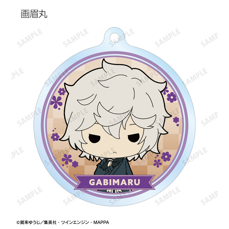 Hell's Paradise: Jigokuraku armabianca Trading Tiny Acrylic Key Chain(1 Random)
