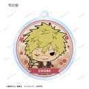 Hell's Paradise: Jigokuraku armabianca Trading Tiny Acrylic Key Chain(1 Random)