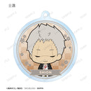 Hell's Paradise: Jigokuraku armabianca Trading Tiny Acrylic Key Chain(1 Random)