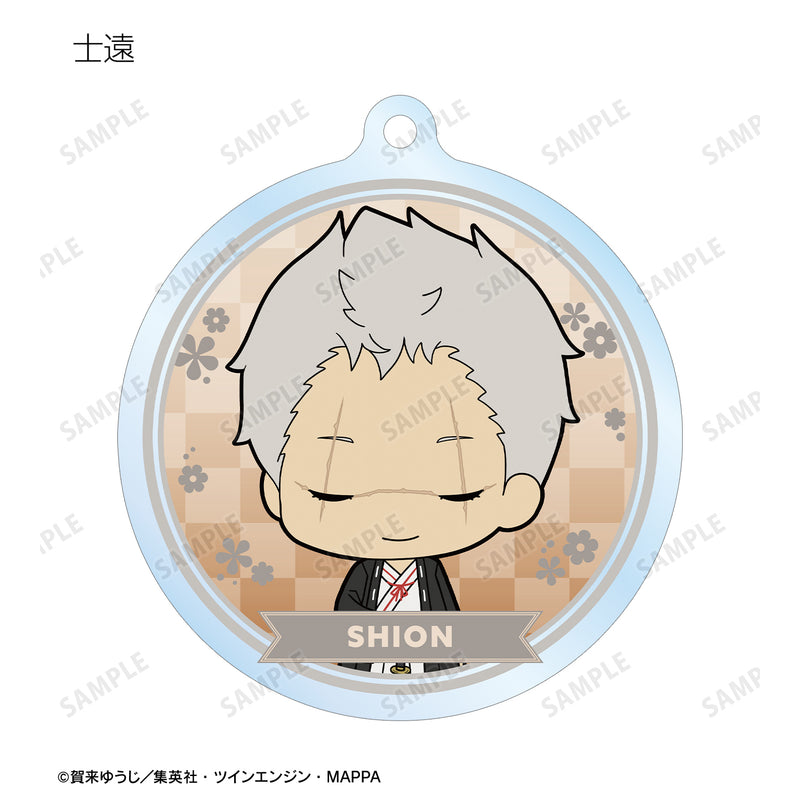 Hell's Paradise: Jigokuraku armabianca Trading Tiny Acrylic Key Chain(1 Random)