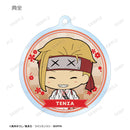 Hell's Paradise: Jigokuraku armabianca Trading Tiny Acrylic Key Chain(1 Random)