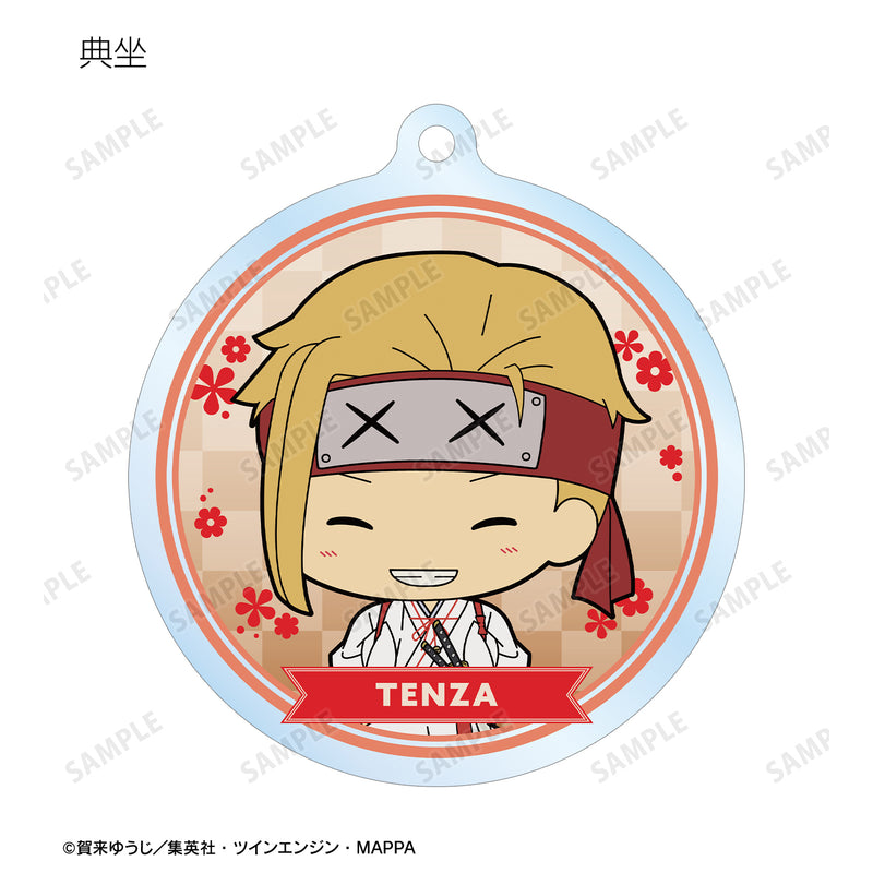 Hell's Paradise: Jigokuraku armabianca Trading Tiny Acrylic Key Chain(1 Random)