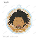 Hell's Paradise: Jigokuraku armabianca Trading Tiny Acrylic Key Chain(1 Random)