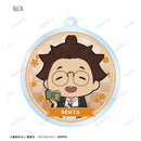 Hell's Paradise: Jigokuraku armabianca Trading Tiny Acrylic Key Chain(1 Random)