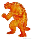 Gamera 2: Attack of Legion CCP Middle Size Series Gamera Vol. 2 Gamera (1996) Ultimate Plasma Image Clear Ver.