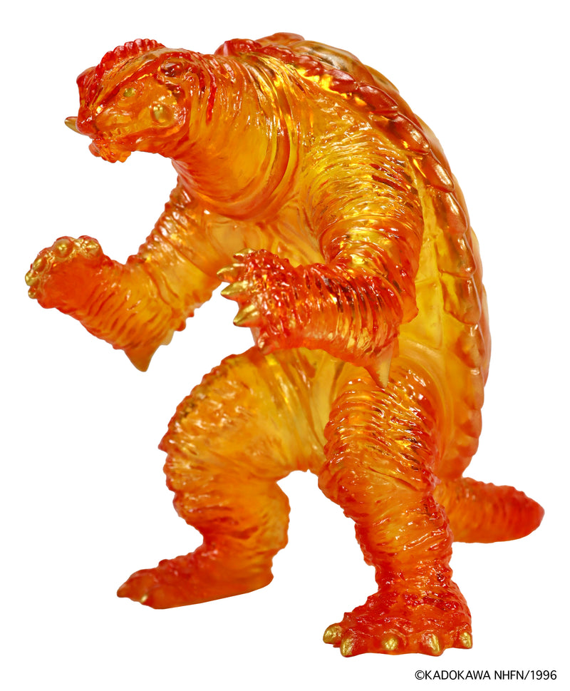 Gamera 2: Attack of Legion CCP Middle Size Series Gamera Vol. 2 Gamera (1996) Ultimate Plasma Image Clear Ver.